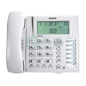 飞利浦 （PHILIPS）电话机座机，CORD028办公桌黑名单双插口一键拨号固定电话(白色)