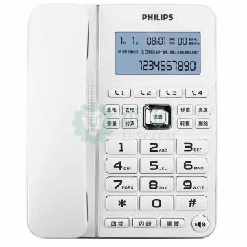飞利浦 （PHILIPS）有绳电话机，CORD228W/93 白色