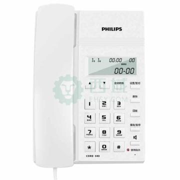 飞利浦 （PHILIPS）有绳电话机，CORD0401W/93白色