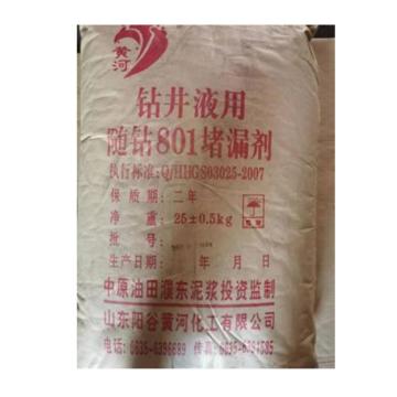 黄河化工 堵漏剂，801，25kg/袋 售卖规格：25千克/袋