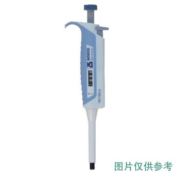 必高/BOECO SA系列可调容量移液器单通道，20-200µl，BOE 9610220 售卖规格：1支