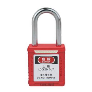 博士 塑料安全挂锁，BD-G01-EXED，防尘，红色，常规8色可替换，钢制顶梁，工程塑料锁体