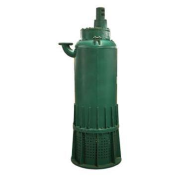 心传 矿用隔爆型潜水排沙电泵，心传BQS70-100/2-37/N 售卖规格：1台