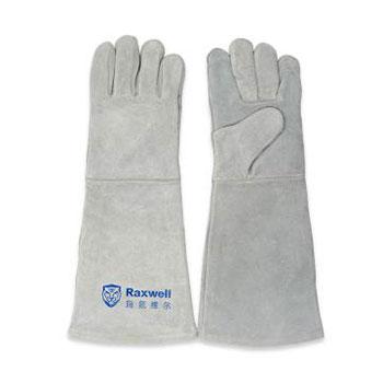 Raxwell 加长款牛皮焊接手套，灰色，12副/袋，RW4102，45cm
