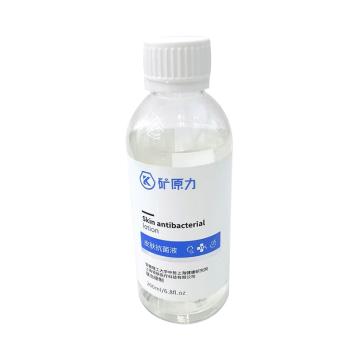 矿原力 皮肤抗菌液，200ml（配脚套） 售卖规格：1瓶