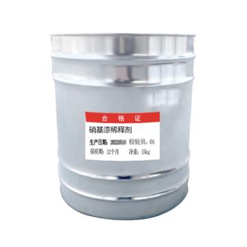 通薪/TX 硝基漆稀释剂，硝基漆稀释剂|透明色|15KG/桶 售卖规格：15公斤/桶