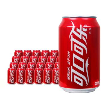 可口可乐 经典款，330ml/罐，24罐/箱（一件代发）