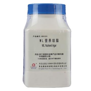 海博生物 WL营养琼脂，HB0300 250g，用于啤酒和发酵产品中酵母菌和细菌的计数 售卖规格：250克/瓶