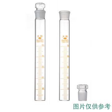 天玻 密度具塞比色管，25ml 售卖规格：25支/盒