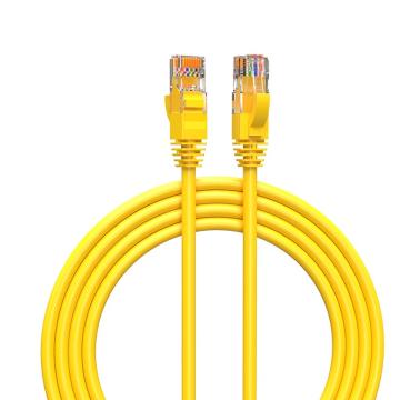 海乐 超五类非屏蔽无氧铜线芯网络跳线，HT-220C-5M 黄色，5米，10条起订 售卖规格：1条