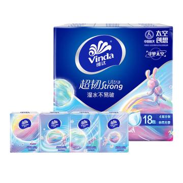 维达/Vinda 细韧4层手帕纸（自然无香），V0036A 8张/包，18包/条 售卖规格：20条/箱
