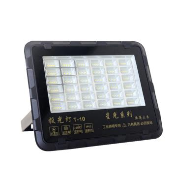 贝工 LED投光灯，BG-XG-T10 100W，白光 售卖规格：1个