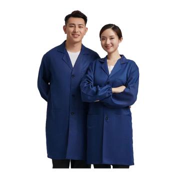 笙谷 涤棉长袖大褂，XG-CYLDG02-2XL 藏蓝色（同款10件起订） 售卖规格：1件