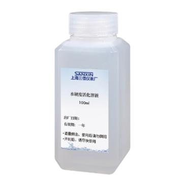 三信 水硬度活化液，水硬度活化液，100ml 售卖规格：1个