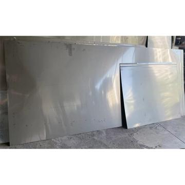 哈德威 镜面钢板，材质:SUS304(镜面),型号:1220×2440×1.5