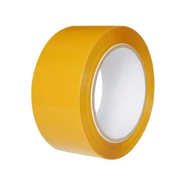 安赛瑞 低噪封箱胶带，23622 48mm×60m 米黄色 售卖规格：10卷/包