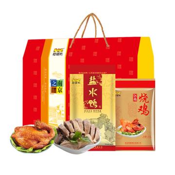 樱桃鸭 南京之礼礼盒（2022），1400g 盐水鸭+烧鸡 单位：盒（一件代发）