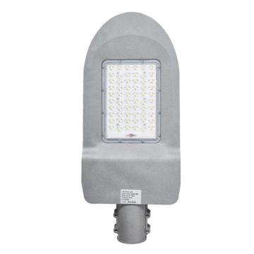 贝工 LED路灯，宜系列BG-LDY-50 50W，白光，220V，IP65，明纬电源 售卖规格：1个