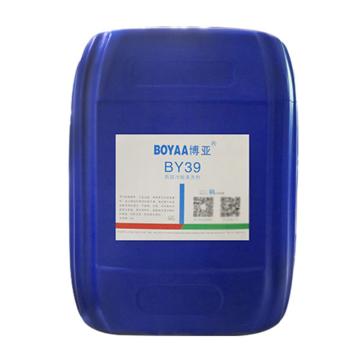 博亚 高效污垢清洗剂，BY39,20KG/桶 售卖规格：20公斤/桶