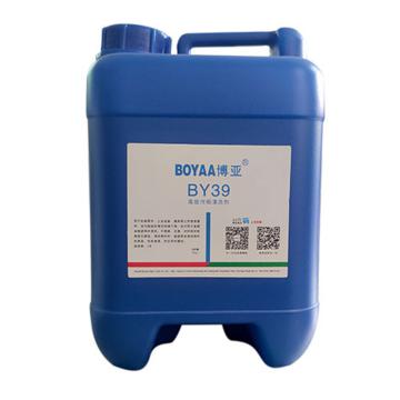 博亚 高效污垢清洗剂，BY39,5KG/桶 售卖规格：5公斤/桶