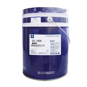 华阳新兴科技 电气设备清洗剂，涤特纯-Ⅱ，20L/桶 售卖规格：20升/桶