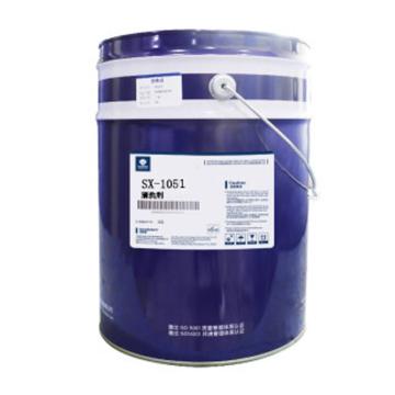 华阳新兴科技 电气设备清洗剂，涤特纯-ⅢA，20L/桶 售卖规格：20升/桶