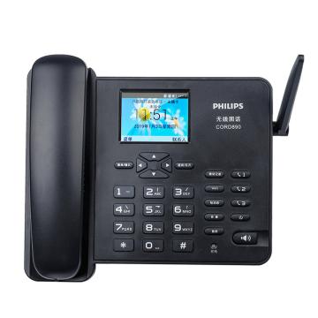 飞利浦/PHILIPS 插卡电话机，CORD-890-4G 黑色 全网通4G 录音电话机 售卖规格：1台