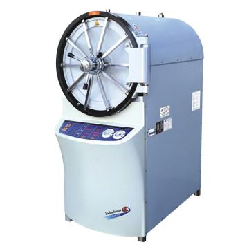 三申 卧式圆形压力蒸汽灭菌器，YX450W (含上门指导使用费） 售卖规格：1套