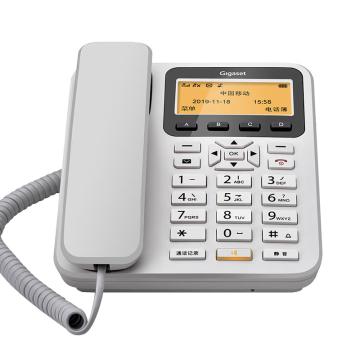 集怡嘉/Gigaset 插卡电话机，GL100 白色 无线座机 移动版 售卖规格：1台