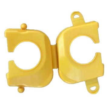哈德威 钢管脚手架扣件保护套，δ=1.5 PE 黄色 旋转扣 半封闭式 售卖规格：1个