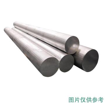 金鳞阳 7075铝棒，55*500mm（1根装） 售卖规格：1件