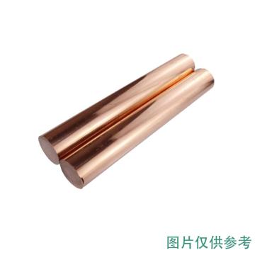金鳞阳 T2紫铜棒，8*150mm（2根） 售卖规格：2根/件