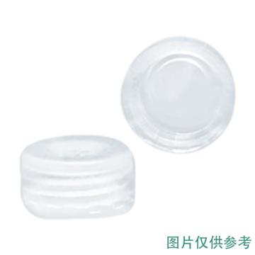 CNW 9mm透明MS专用拧盖，无需隔垫，VEAP-5330-09FR-100 100/袋 售卖规格：1袋