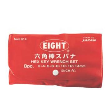 百利/EIGHT 8件套平头内六角扳手组套，012-4 3-14mm 售卖规格：1套