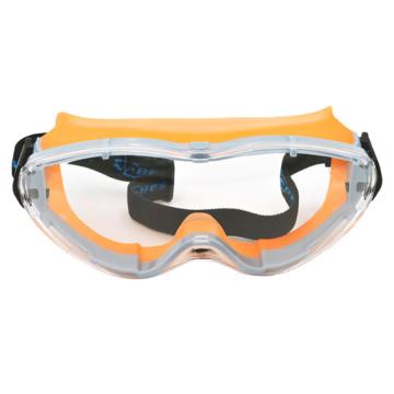 耐呗斯 舒适款防冲击眼罩，NBS2107 售卖规格：1副