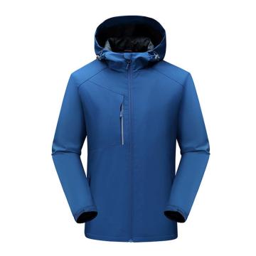 西域推荐 净色反光加厚一体冲锋衣，TS04011-M 文化衫可定制 售卖规格：1件