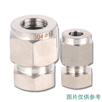 谦华智科 304不锈钢双卡式卡套堵头锁母终端接头，卡套堵头10mm，接管外径10mm 售卖规格：1个