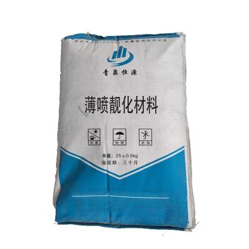 青泉恒源 薄喷靓化材料，BJ-C，25kg/袋