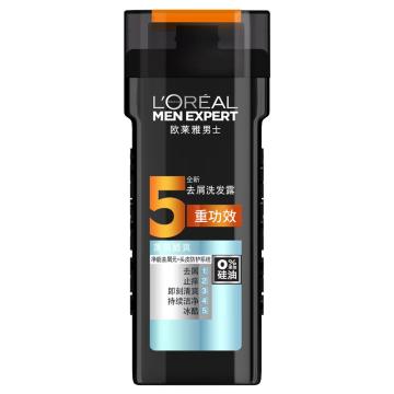 欧莱雅/LOREAL 洗发露，薄荷酷爽400ml 男士去屑 售卖规格：1瓶