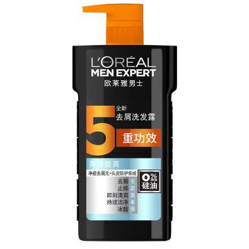 欧莱雅/LOREAL 洗发露，薄荷酷爽700ml 男士去屑 售卖规格：1瓶