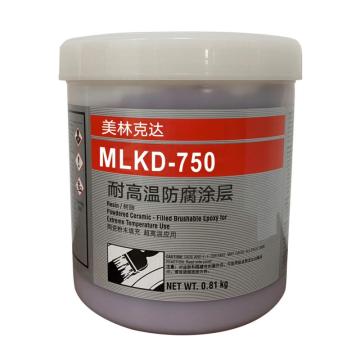 美林克达 耐高温防腐涂层，MLKD-750，1KG/组 售卖规格：1组