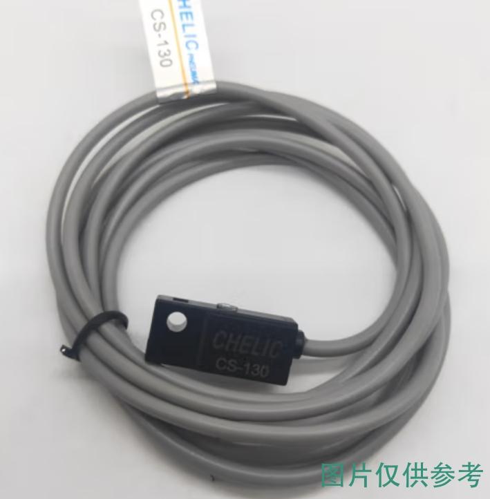 气立可/CHELIC 磁性开关，CS-50B 售卖规格：1个