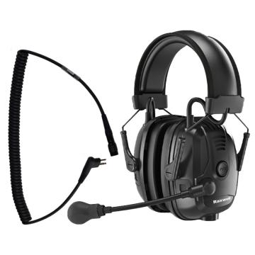 Raxwell 蓝牙通讯降噪耳罩套装（含对讲机连接线，有对讲机接口，NRR 26 dB，蓝牙，环境音降噪）