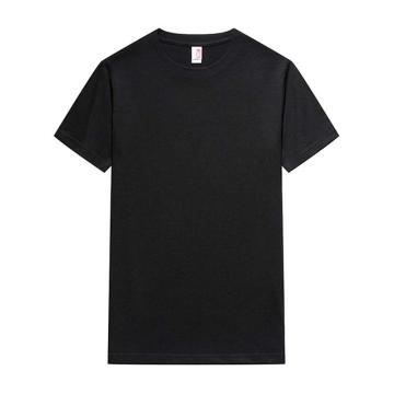 西域推荐 精梳棉净色圆领T恤，SY98000-3XL 文化衫可定制 售卖规格：1件