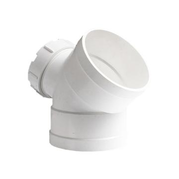 联塑 45°弯头(带检查口)PVC-U排水配件，dn200 白色 售卖规格：10只/包
