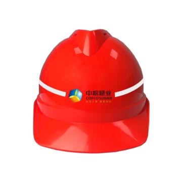 ABS安全帽，红色，带透气孔，带反光条，带LOGO+编号