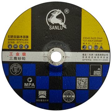 三鹿 工业级T27黑色双网金属角磨片，230×6.0×22mm 230×6.0×22mm 售卖规格：30片/箱