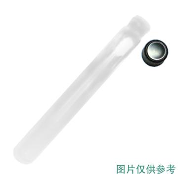 CNW 样品收集管，SBEQ-CP0502 25×200mm，圆底，70mL;1个/盒 售卖规格：1个