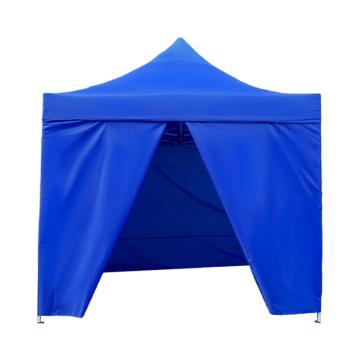 京路发 四角折叠伸缩帐篷，烤漆加厚钢架，加密牛津布，JLF-ZD-4W蓝色3*3*2.1（顶高）m 四周带围布 售卖规格：1顶