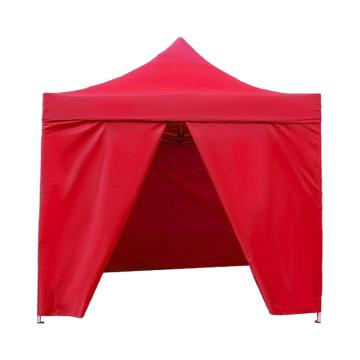 京路发 四角折叠伸缩帐篷，烤漆加厚钢架，加密牛津布，JLF-ZD-4W红色3*2*2.1（顶高）m 四周带围布 售卖规格：1顶